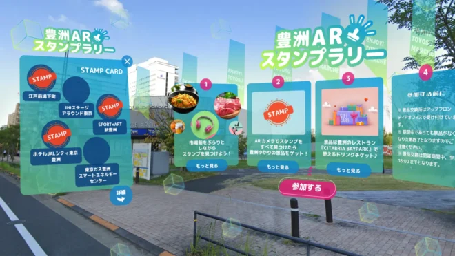 テスト3（確認用）
